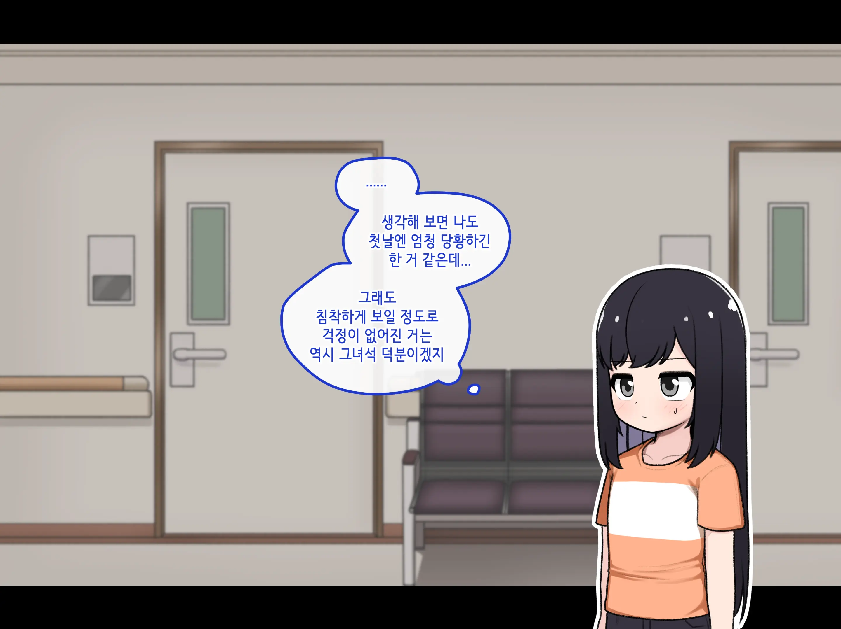 Ts Comic